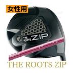 ルーツゴルフルーツジップレディスド...