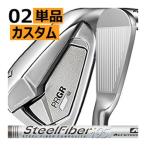 プロギア　02　アイアン　単品　4番