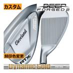 ショッピングウエッジ クリーブランド　RTX　ディープ　フォージド2　ウエッジ　DG　85/95/105/115/120シリーズ　刻印カラー　ハドラス　日本仕様