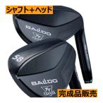  bar doTT forged Wedge 23 год модели Tour черный head ( цена 24750 иен )+ вал + рукоятка + оплата = всего сумма 