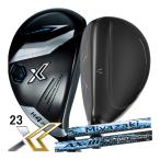 ゼクシオ　X(エックス)　ユーティリティ　Miyazaki　AX-3カーボン　23年モデル　ハドラス