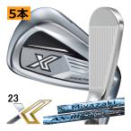 ゼクシオ　X(エックス)　アイアン　単品　4番　5番　Miyazaki　AX-3カーボン　23年　ハドラス