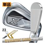  XXIO X( X ) железный одиночный товар 4 номер 5 номер динамик Gold 95 steel 23 год - гонг s