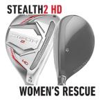  TaylorMade Stealth 2 HDui мужской Rescue TENSEI RED TM40 (22) карбоновый день основная спецификация 23 год модели - гонг s покрытие 