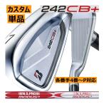  Bridgestone Golf 242CB+ железный одиночный товар распродажа 4 номер /5 номер /6 номер /7 номер /8 номер /9 номер /PWmo-das3 105*110*115*120*125 серии custom модель 24 год - гонг s