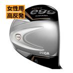 プロギアスーパーエッグレディスフェ...