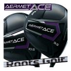 ルーツゴルフアーメットエースドライ...