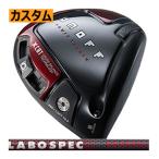 グローブライドオノフアカドライバー...