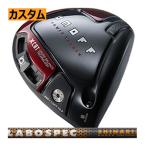 グローブライドオノフアカドライバー...