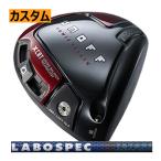 グローブライドオノフアカドライバー...