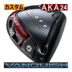 グローブライドオノフアカドライバー...