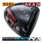 グローブライドオノフアカドライバー...