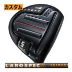 グローブライドオノフアカフェアウェ...