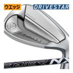  Yamaha Impress Drive Star Wedge одиночный товар 42 раз 48 раз 55 раз SPEEDER NX for Yamaha M-425i карбоновый 24 год модели - гонг s
