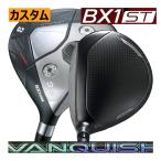 ブリヂストンゴルフBX1STフェア...