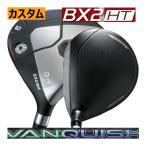 ブリヂストンゴルフBX2HTフェア...