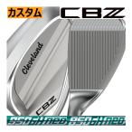 クリーブランド　CBZ　ツアーサテン　ウエッジ　NS950NEO・NS850NEO・NS950NEO DSTシリーズ　カスタムモデル　ハドラス　日本仕様