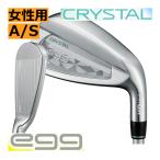  PRGR crystal eg дамский железный одиночный товар A S crystal карбоновый вал 25 год модели - гонг s покрытие 