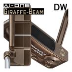 ショッピングオデッセイ 即　オデッセイ　Ai-ONE　ジラフビーム　パター　DW　ストロークラボ90シャフト　日本仕様　25年　数量限定　ハドラス