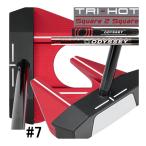 ショッピングロック オデッセイ　スクエア　2　スクエア　トライホット　パター　#7　ストロークラボ120ブラックシャフト　日本仕様　25年