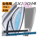  предшествующий предварительный заказ XXIO 14 дамский железный одиночный товар AW Spee da-NX DST for XXIO карбоновый голубой цвет 25 год модели - гонг s