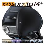 ショッピングゼクシオ ゼクシオ14+(プラス)　ドライバー　スピーダーNX　ゴールド/バイオレット/ブラック/グリーン　シリーズ　カスタムモデル　ハドラス