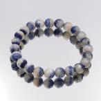 Yahoo! Yahoo!ショッピング(ヤフー ショッピング)デュモルチェライト 30A ブレスレット 8mm 天然石★内径15cm 16.4g ブラジル産 高品質 国内発送 【1点もの】パワーストーン