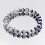 Yahoo! Yahoo!ショッピング(ヤフー ショッピング)デュモルチェライト 30A ブレスレット 7mm 天然石★内径15cm 14.6g ブラジル産 高品質 国内発送 【1点もの】パワーストーン