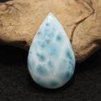 Yahoo! Yahoo!ショッピング(ヤフー ショッピング)ラリマー ルース ティアドロップ カボション 6.0g 天然石★30.3mm ドミニカ共和国産 高品質 国内発送 【1点もの】パワーストーン