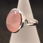 Yahoo! Yahoo!ショッピング(ヤフー ショッピング)ローズクオーツ リング 指輪 17mm×13mm 天然石★フリーサイズ リングサイズ調整可 高品質 国内発送 【1点もの】パワーストーン