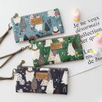 ペンケース 筆箱 通帳が入る 横長ポーチ 軽い 可愛い 動物柄 バッグインバッグ おしゃれ 収納 整理 小物入れ ☆ 送料無料 ポイント消化 プレゼント用にオススメ