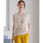 23区 【洗える】ピュアリネン ニット ベスト （ベージュ系5）