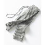 23区 【洗える】ピュアカシミヤ アームウォーマー （グレー系）