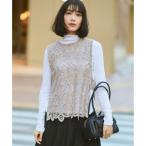 23区 【一部先行予約】エンブロイダリーレース ニットベスト （ベージュ系）