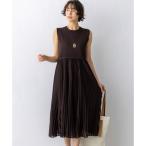 23区 プリーツニット ワンピース （ダークブラウン系）
