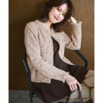 23区（大きいサイズ） 【洗える】ツイード ニット ジャケット （オレンジミックス）