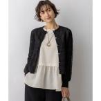 23区（大きいサイズ） ラッセルレース ニット カーディガン （ブラック系）