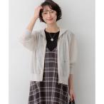 23区（大きいサイズ） シャイニーシアーニット ジップアップ パーカー （アイボリー系）