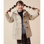 アー・ヴェ・ヴェ a.v.v ライトフェイクウールダッフルコート （ベージュ）