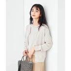 アー・ヴェ・ヴェ a.v.v Vネックサマーカーディガン （グレージュ）