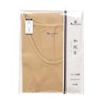  Aquascutum Aquascutum AQ японская бумага /U шея рукав отсутствует рубашка ( бежевый )