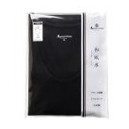  Aquascutum Aquascutum AQ японская бумага / короткий рукав U шея рубашка ( черный )