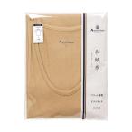  Aquascutum Aquascutum AQ японская бумага / короткий рукав U шея рубашка ( бежевый )