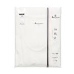  Aquascutum Aquascutum AQ японская бумага / короткий рукав U шея рубашка ( белый )