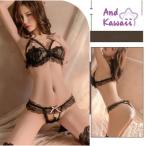 アンドカワイイ And Kawaii インナー下着 総レース 上下セット パール付き セクシーランジェリー Tバック 穴あき【返品不可商品】 (ブラッ