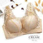 amyu let Amulet цветочный принт гонки бюстгальтер non тросик нижнее белье bla женский бок мясо Night bla( крем )