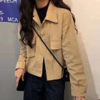 アミュレット Amulet ショート丈ジャケット レディース アウター 長袖 無地 秋服 冬服 10代 20代 30代 韓国ファッション 韓国 大きい