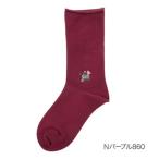 アナスイ ANNA SUI 【ANNA SUI(アナスイ)�