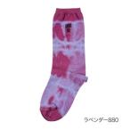 アナスイ ANNA SUI 【ANNA SUI(アナスイ)�