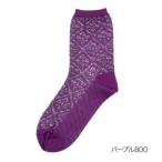 アナスイ ANNA SUI 【ANNA SUI(アナスイ)�